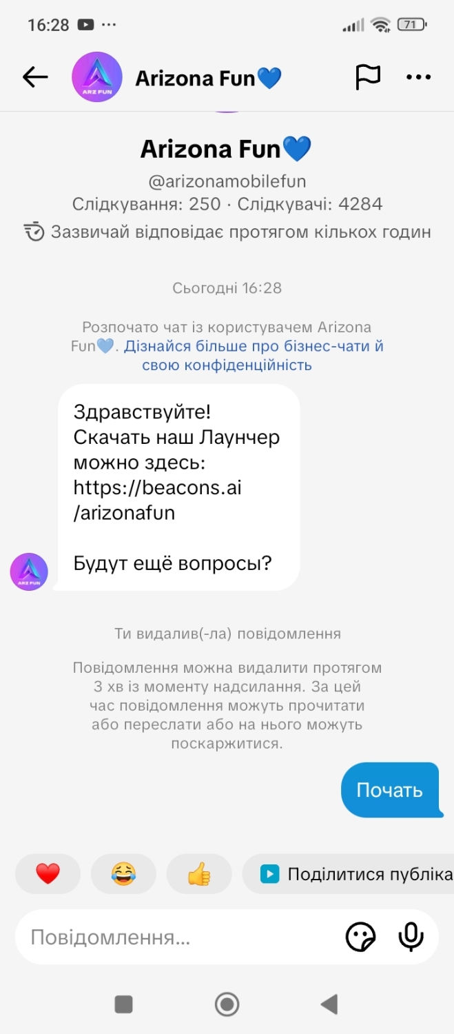 ru.files.fm