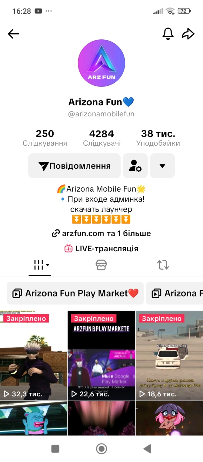 ru.files.fm