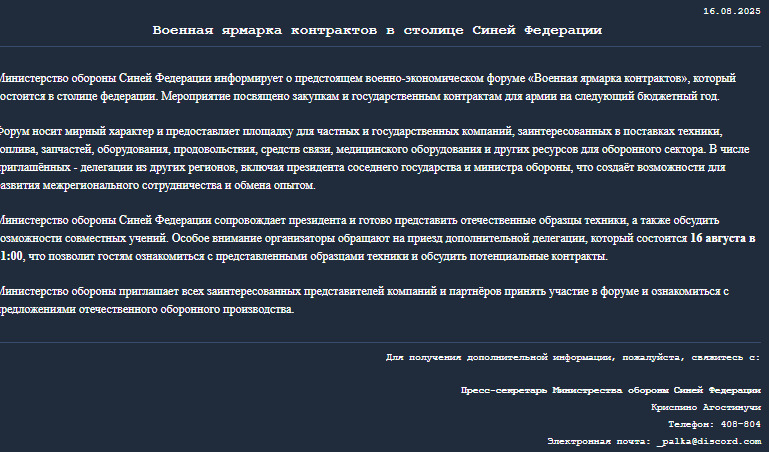 thumb_show.php