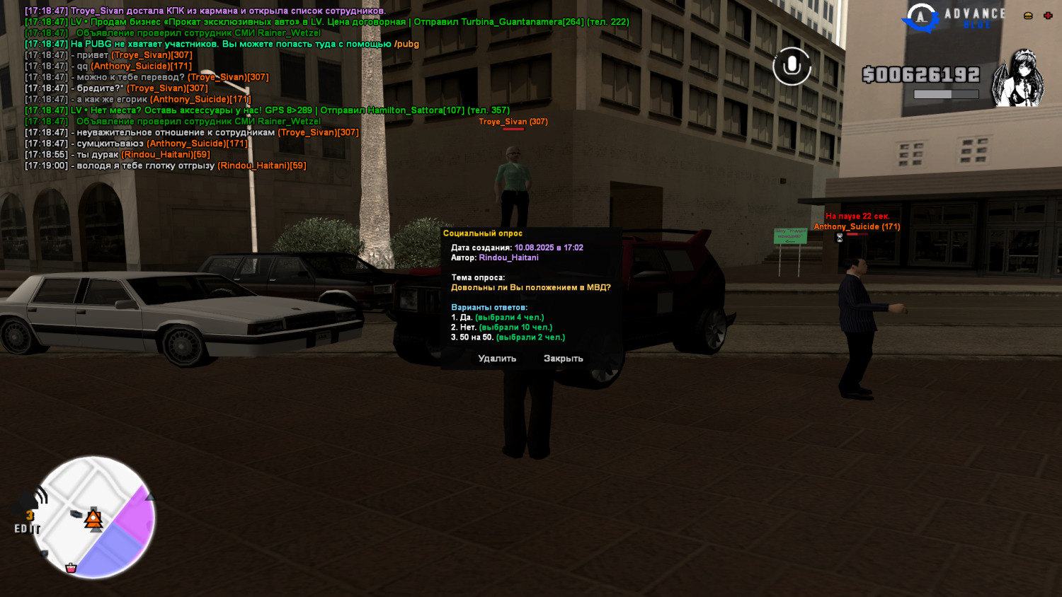 thumb_show.php