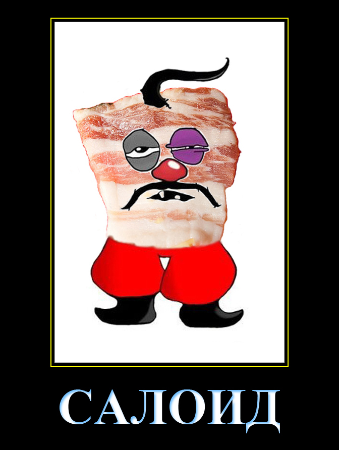 spacer.png