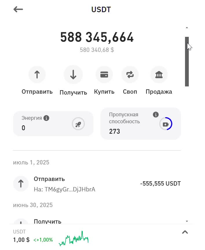 ru.files.fm